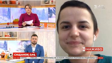 Больная раком девушка рассказала, как принять диагноз и побороть болезнь