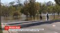 В Мидленде из-за сильных дождей прорвало две дамбы