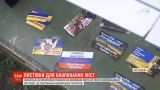 Информационную бомбардировку "ЛДНР" устроила украинская аэроразведка