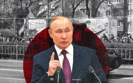 Историк из США рассказала о сходстве Путина с Гитлером, будущем "русского мира" и когда РФ проиграет войну