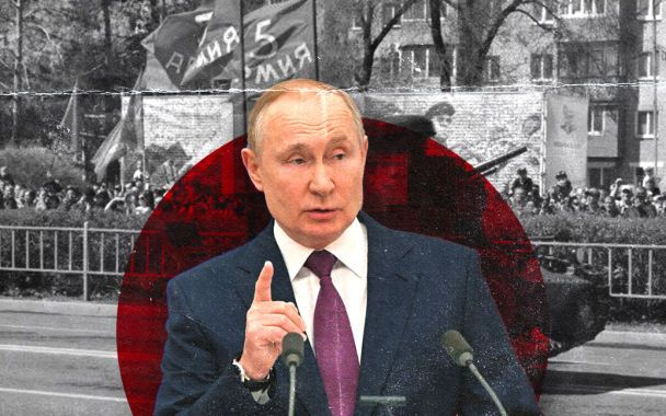 Путін боїться за власну столицю: парад 9 травня став символом страху та ганьби — Тelegraph