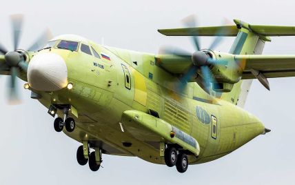 У Підмосков'ї розбився військовий літак Іл-112В з трьома людьми на борту