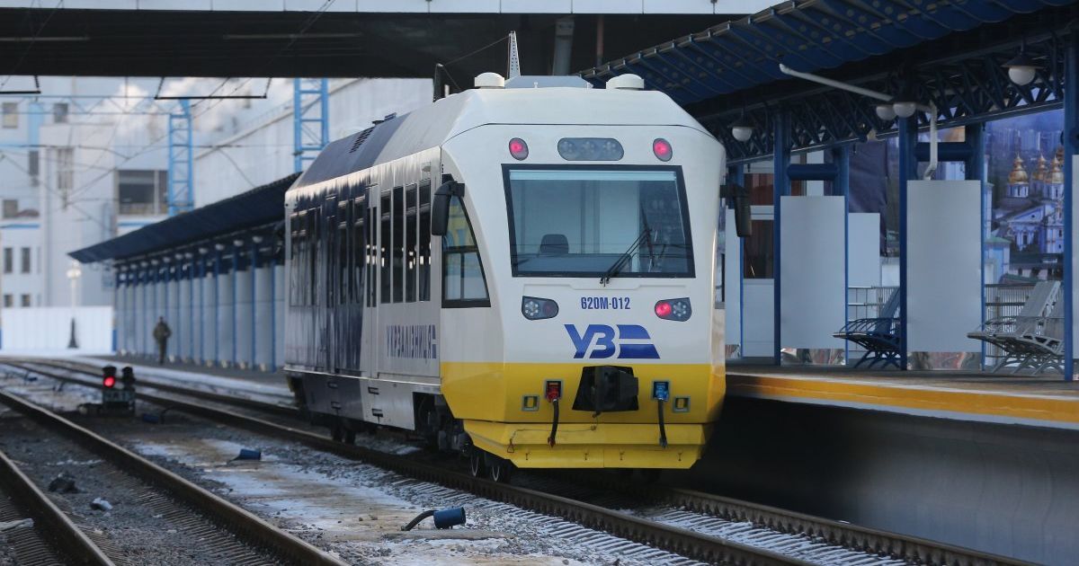 В "Укрзалізниці" прокоментували інцидент зі швидкісним експресом Київ-Бориспіль