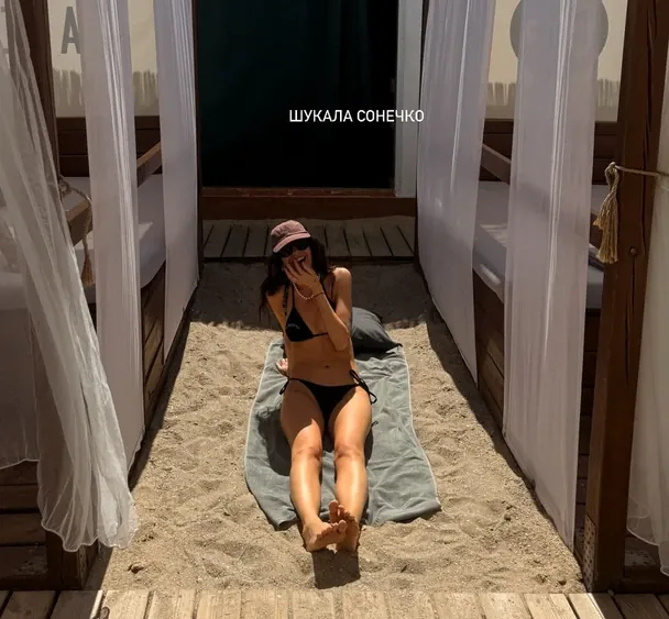 Допис Наді Дорофєєвої  / © instagram.com/nadyadorofeeva