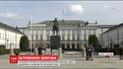 Польские спецслужбы задержали мужчину, которого подозревают в работе на российскую разведку