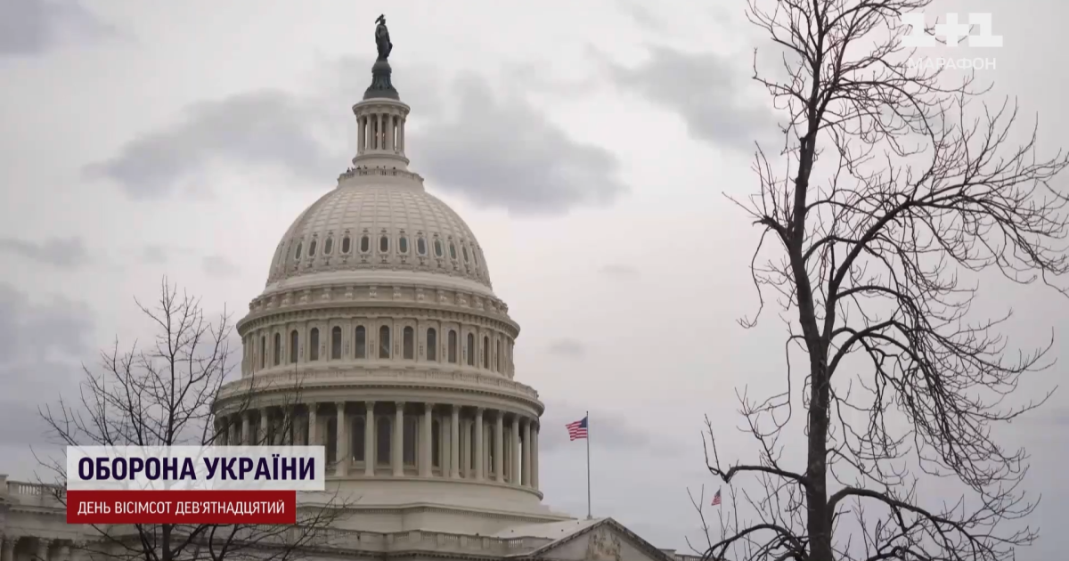 чому в україні не дозволяють святкувать хелловін