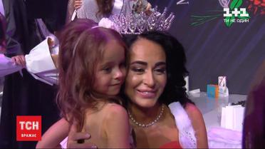 В столице выбрали самую красивую украинку среди тех, у кого есть муж, дети и карьера