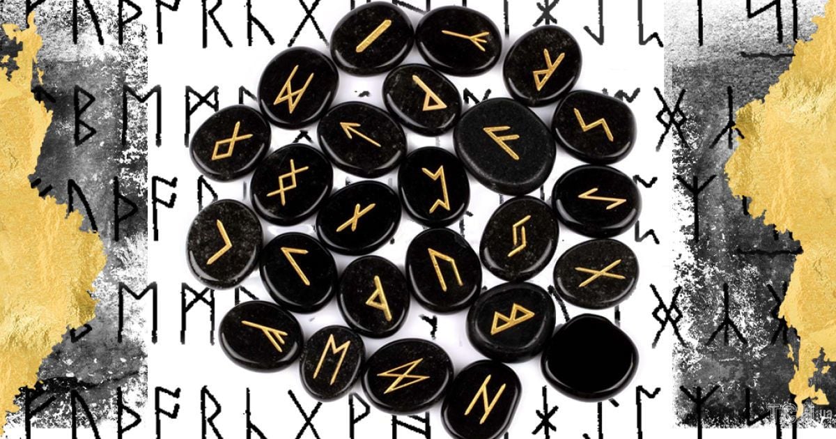 Містичний прогноз на грудень 2021: що руни нам віщують