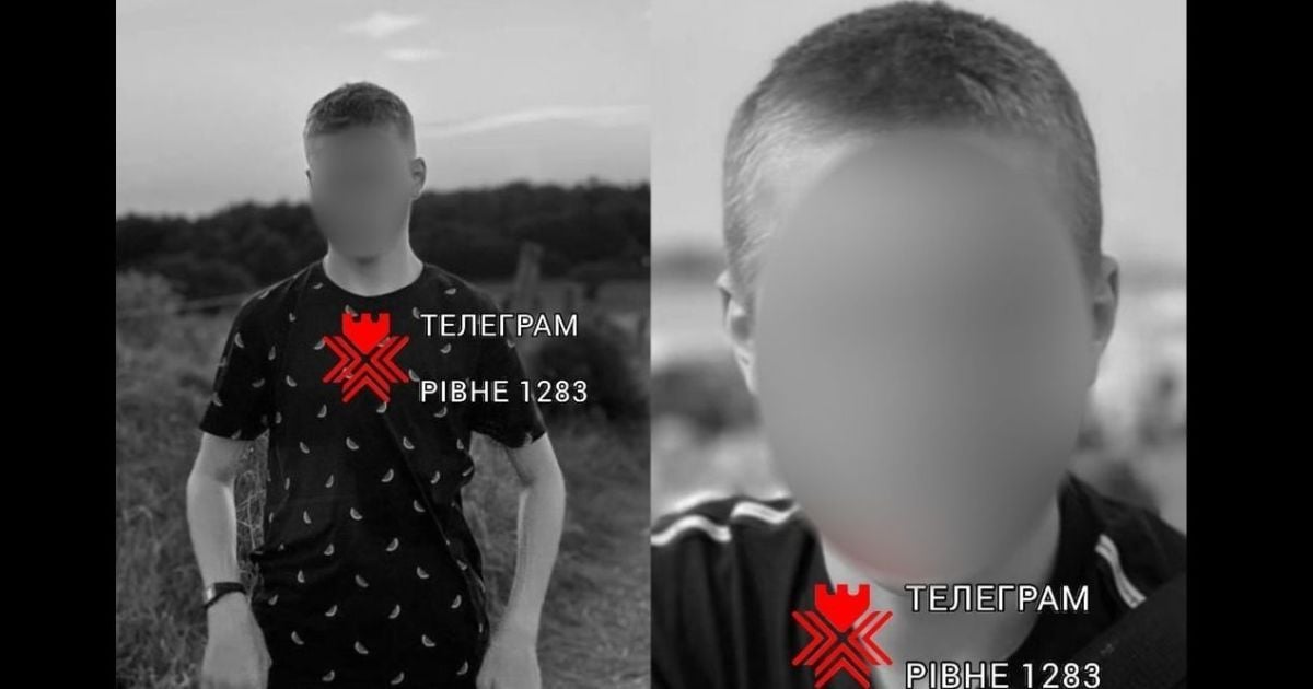 16-річний хлопець помер на Рівненщині