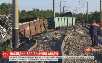 На восстановленном участке железной дороги в Одесской области снова полностью перекрывают движение
