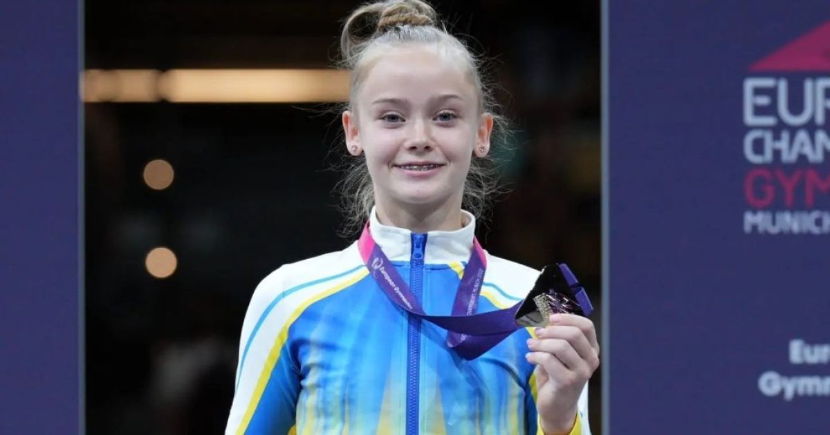 European Gymnastics