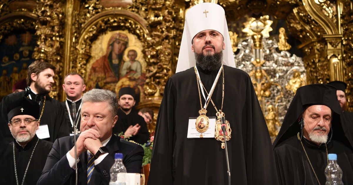 "Антиканонічні і нікчемні дії". Епіфаній вчергове прокоментував наміри Філарета відновити УПЦ КП