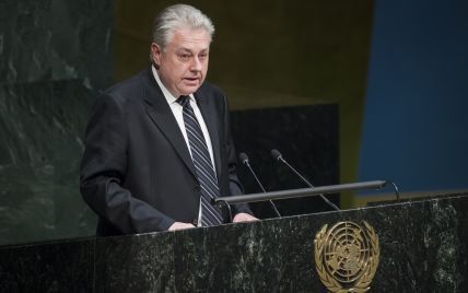 Постпред Украины в ООН: агрессия РФ серьезно подрывает права людей, которые остаются на оккупированных территориях