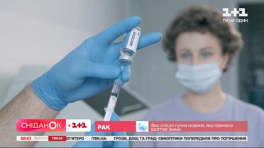 Украина ужесточает правила въезда из-за стремительного распространения штамма "Дельта"