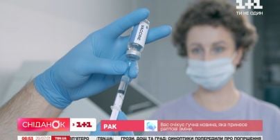 Украина ужесточает правила въезда из-за стремительного распространения штамма "Дельта"
