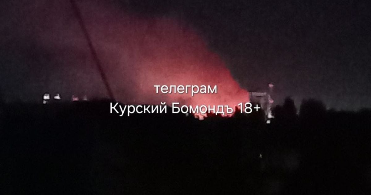 "Хлопок" в Курске 3 июля