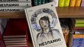 Тридцять незламних жінок: вийшла книжка історій військовослужбовиць, волонтерок, активісток і парамедикинь