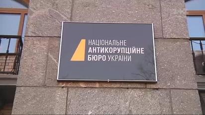 Європа погрожує сказати українському безвізу "прощавай" - наслідки антикорупційного скандалу