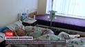 Новости Украины: могут ли закрыть единственное детское онкоотделение в Кировоградской области
