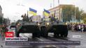 Новости с фронта: в Северодонецке провели военный парад ко Дню защитников и защитниц
