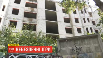 ТСН проверила, доступны ли столичные недострои для посторонних