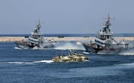 Россия испугала Ирландию своим флотом, который будет тренироваться в Атлантике