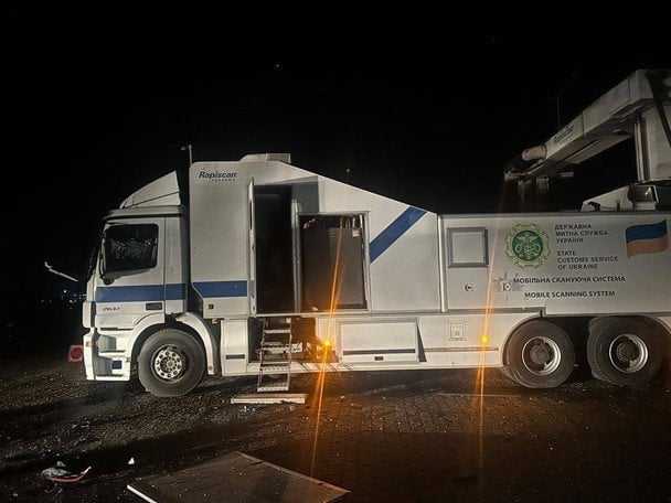  / © Державна митна служба України