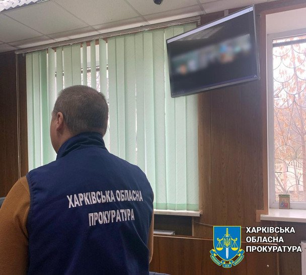 Супруги с Харьковщины работали на врага, выдавая себя за зооволонтеров: как их наказали