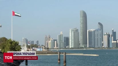 ОПЕК и ОПЕК+ после 60 лет членства остается без ОАЭ! Что это значит для мира?