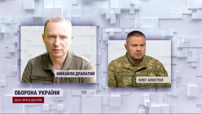 Зеленский назначил нового командующего Сухопутных войск - что известно