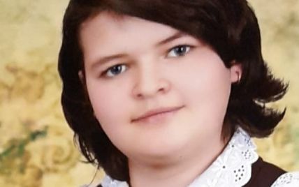 Під Києвом зникла 17-річна дівчина