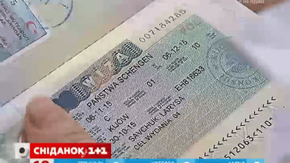 Які труднощі виникають при оформленні документів для візи