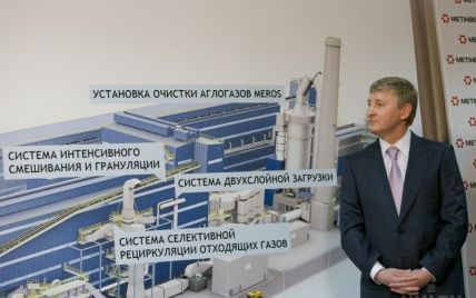 Холдинг Ахметова погрожує зупинкою всієї металургійної галузі України