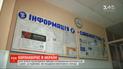 Коронавірус в Україні: що відомо про нових хворих у Чернівцях та Дніпрі