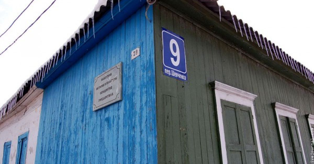 В России снесли исторический дом, в котором жил украинский писатель Тарас Шевченко