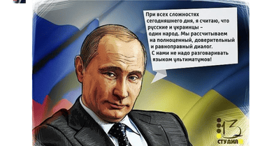 Скриншот со страницы Шевцовой / © ok.ru/Елена Рябикова Шевцова
