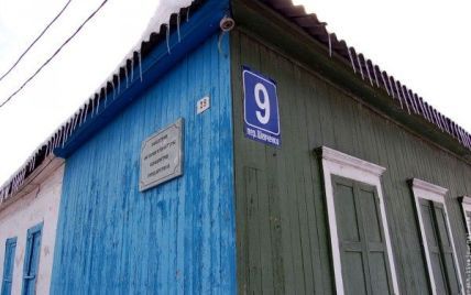 У Росії знесли історичний будинок, у якому жив український письменник Тарас Шевченко