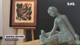 В Киеве пройдет благотворительный аукцион по продаже картин и скульптур в пользу ВСУ