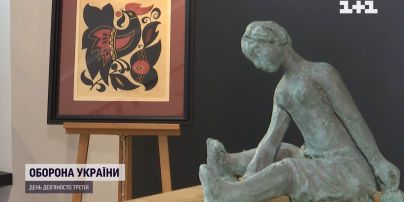У Києві відбудеться благодійний аукціон з продажу картин та скульптур на користь ЗСУ