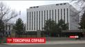 США выдворят 60 российских дипломатов