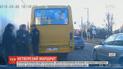 У Львові маршрутника впіймали за кермом після випитої пляшки горілки