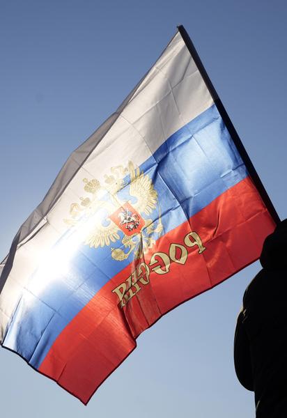 Прапор РФ