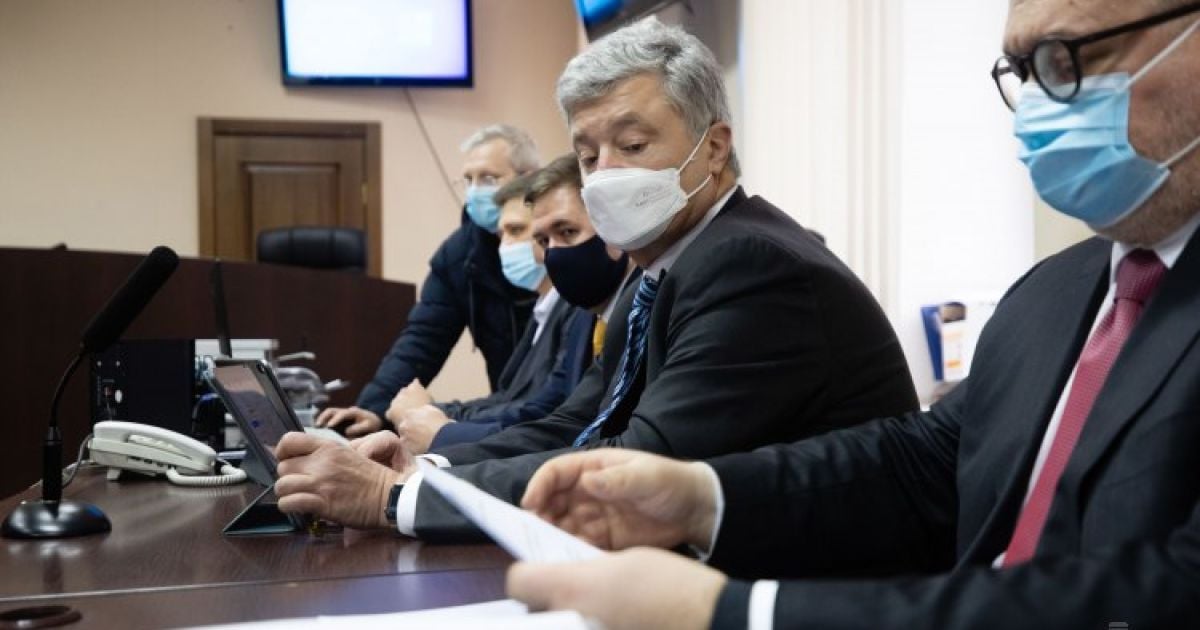 Прокуратура требует для Порошенко ареста или 1 млрд грн залога