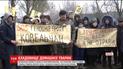 Гори трупів тварин, що лишає ветсанзавод на Волині, загрожують екологічною катастрофою