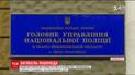 Моторошна ДТП: на Прикарпатті водій протягнув пішохода за авто 14 кілометрів