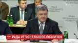 Порошенко заявил о стабилизации украинской экономики