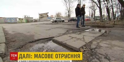 Струсом мозку та синцями закінчився для киянина виклик патрульних для фіксування ями в дворі