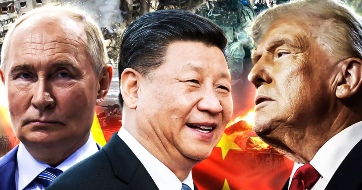 Володимир Путін, Сі Цзіньпін і Дональд Трамп