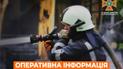 Російська армія випустила з Бєлгорода дві ракети по Харківщині: подробиці