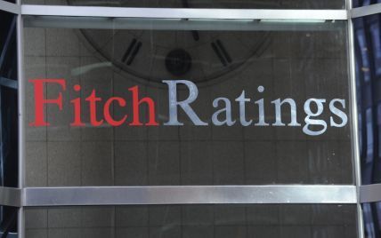 Fitch підвищило кредитний рейтинг України в іноземній валюті і зробило невтішний прогноз